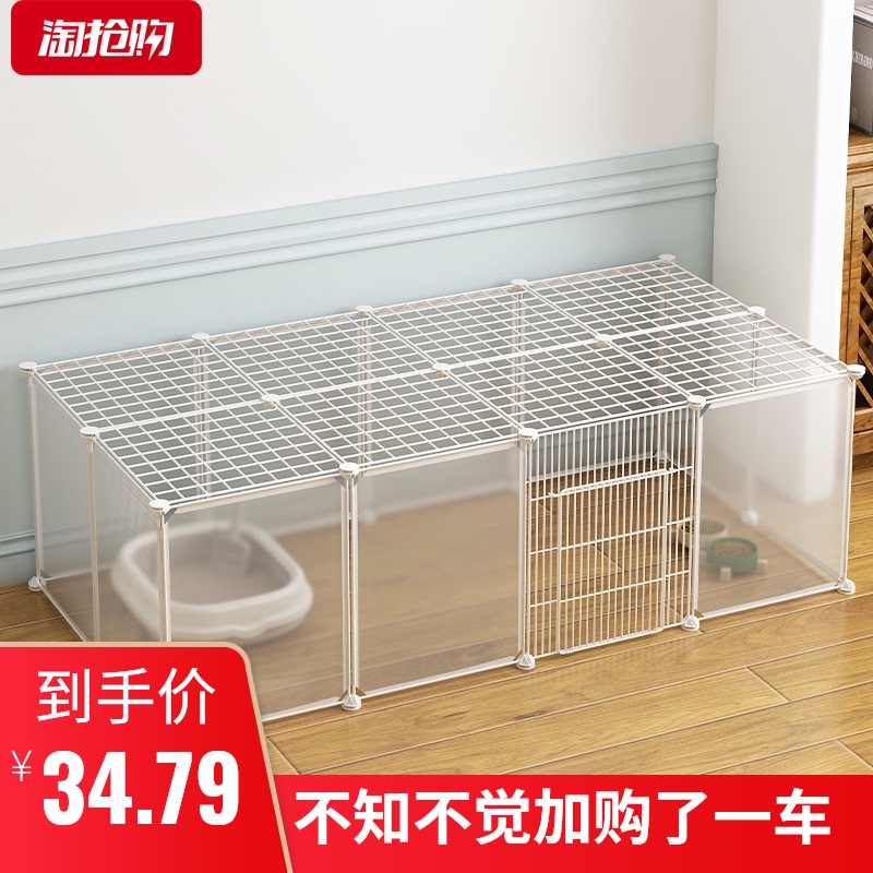 宠物狗狗围栏式门小型犬防越狱挡室内猫咪家用栅栏门栏狗笼子