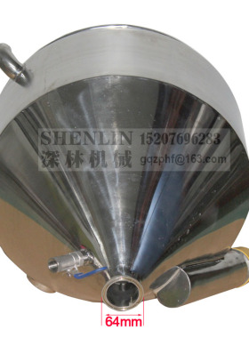 灌装机料斗30L 加热 拌料斗 钢20W搅220V电压 不锈1SS304 现货