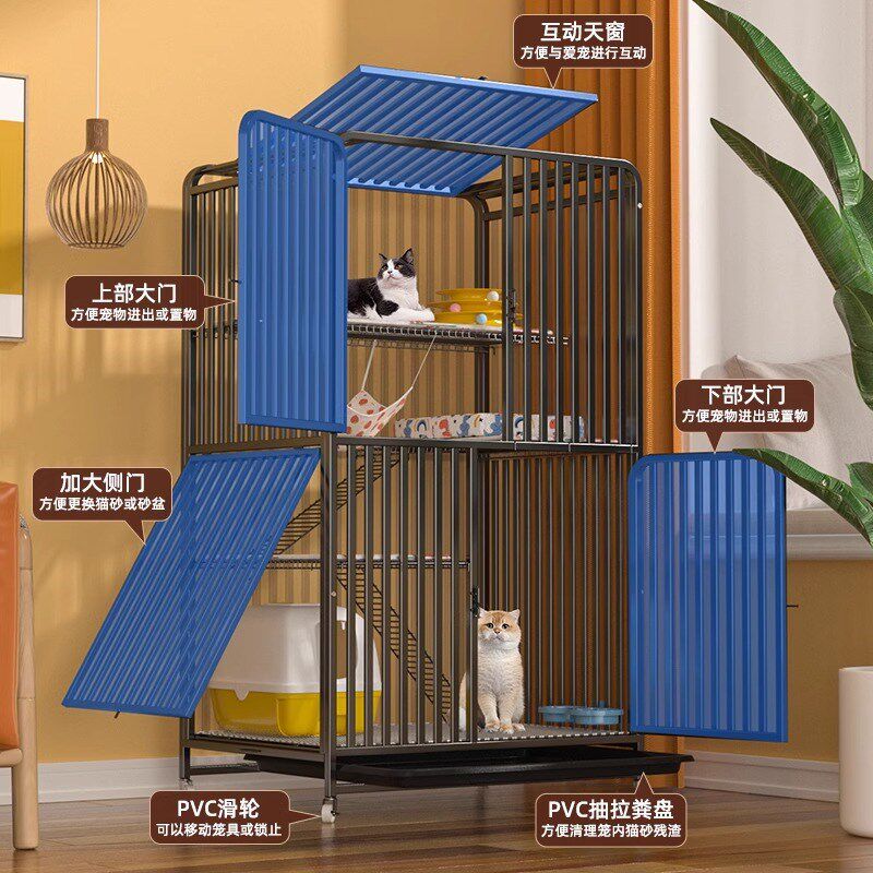 全新升级多层猫爬架猫笼家用室内超大空间带厕所猫咪别墅加大侧门,宠物/宠物食品及用品,猫笼子/猫别墅,淘宝优惠券,粉丝福利购,淘宝优惠卷