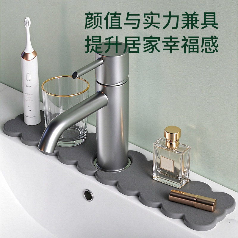 硅藻泥吸水垫防潮速干沥水