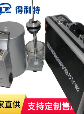 AL312BX热处理油冷却性能测定仪 淬火油冷却特性测定仪