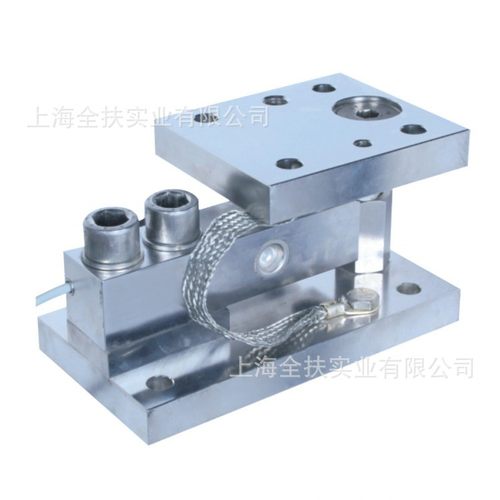 防爆称重模块 本安型耐高温防爆称重模块 化工石油槽料罐称重模块