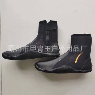 水域救援靴加厚高帮潜水靴高帮透气水面浮潜鞋抢险救灾靴子