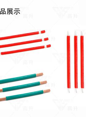 -608C智能剥线机BV16平方剥线机自动剥线自动裁线自动识别