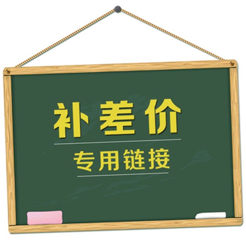 补差价简约休闲小圆桌洽谈桌椅组合会客接待桌咖啡奶茶