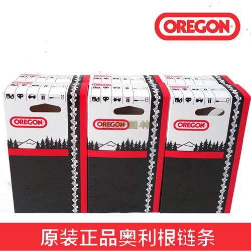 奥利根Husq油arnav纳专用链条胡斯华锯寸