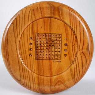 桃木罗盘实木质纯手工高精度实用专业携带八卦开运摆件