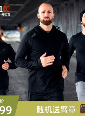 5.巡洋舰男套头卫衣5轻薄透气带帽户外弹力79