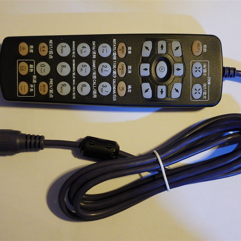 o新诺as避碰手柄