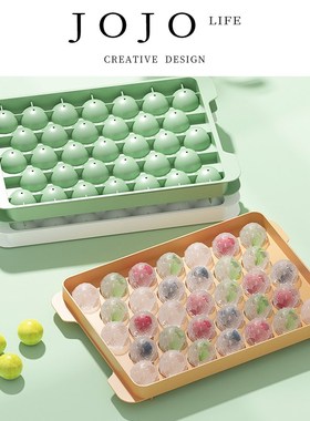 S . P.Wner.冰格制冰盒模具冰块硅胶家用带盖  冬耀