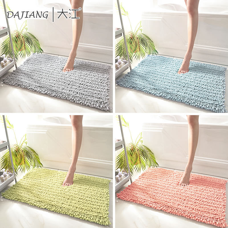 大江地垫家用浴室吸水卫生间防滑卧室门口洗手间门垫厕所地毯,居家布艺,家用脚垫,淘宝优惠券,粉丝福利购,淘宝优惠卷