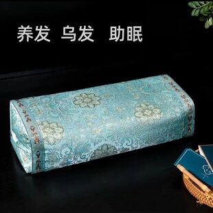 中国风锦缎枕头中式荞麦壳柏籽壳艾草花草可调节护颈卡扣枕