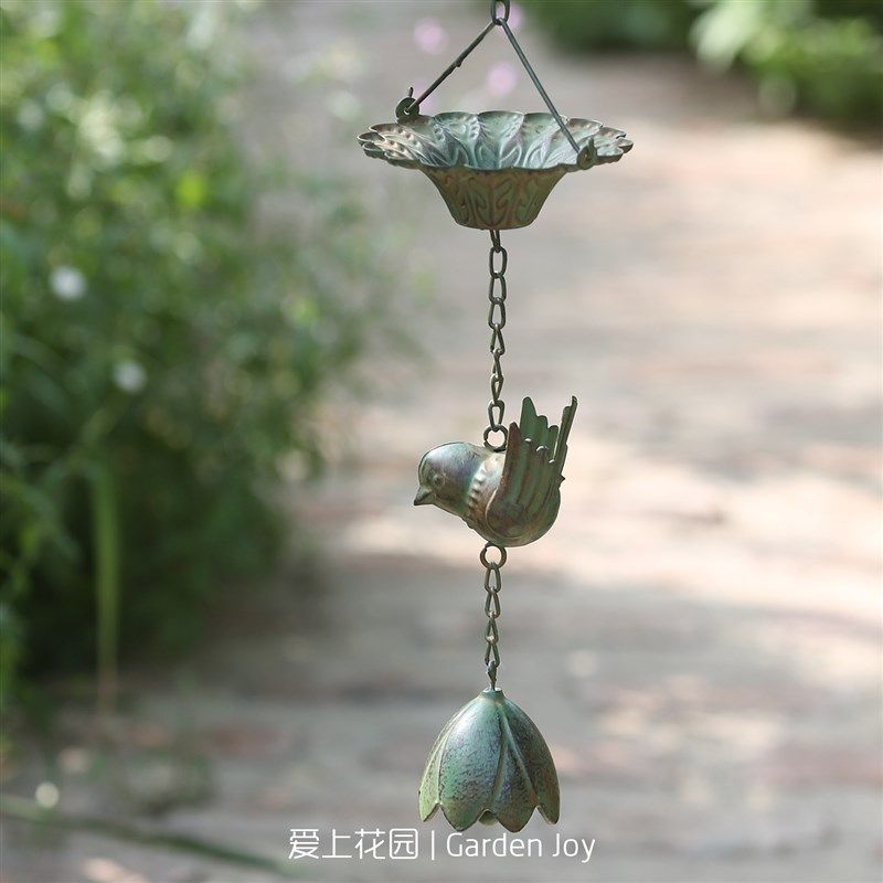 爱上花园杂货花园庭院阳台装饰悬挂风铃铁艺做旧小鸟雨链风铃,鲜花速递/花卉仿真/绿植园艺,其它园艺用品,淘宝优惠券,粉丝福利购,淘宝优惠卷