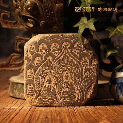 拓片佛造像拓印传拓观音拓版拓板装饰摆件家居