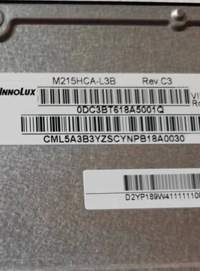 VFHN0 N WF9 HCAB 0 HVN. 屏