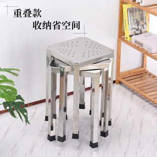 304加厚不锈钢凳子食堂车间流水线前凳实验凳矮凳子方士凳护台椅