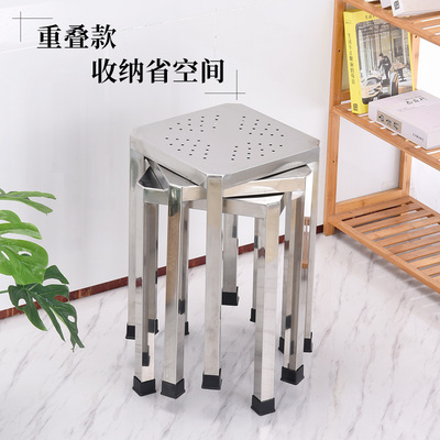 304加厚不锈钢凳子食堂车间流水线前凳实验凳矮凳子方士凳护台椅