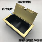 位墙壁6面板地插防水送底盒 热销 安装 学校工程