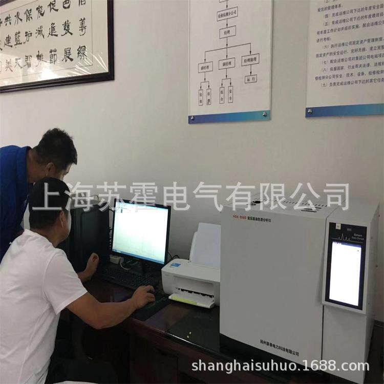 器变器油气相谱分压析仪 油色谱测试装置色 变压油色谱检测仪