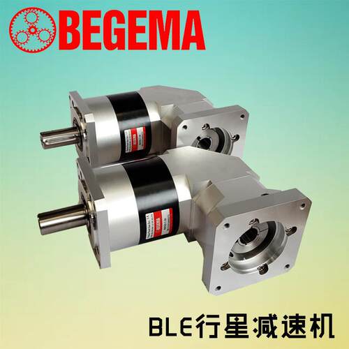 直轮法兰BLER60厂价精密行减速机 BLER60减速星机速 一级比3齿-10