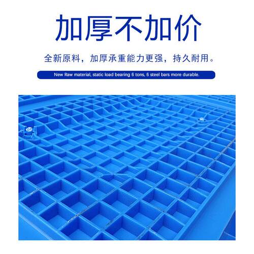加色厚周SWT乌龟饲养箱车载EU长转方形蓝储存物箱流大号灰色箱子