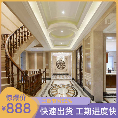 杭州高定酒店会所面免漆木饰面背景墙墙面安装吊顶原木木饰面吊顶