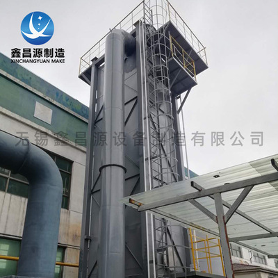 黄磷淬渣水汽湿式电除尘器50万风量磷铵复合肥尾气治理湿电除尘器