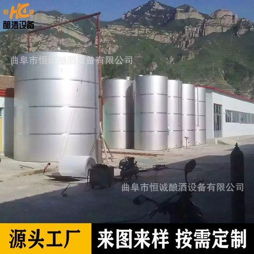大型饮料果汁不锈钢储罐 304密封白钢食品油罐 化工液体储罐