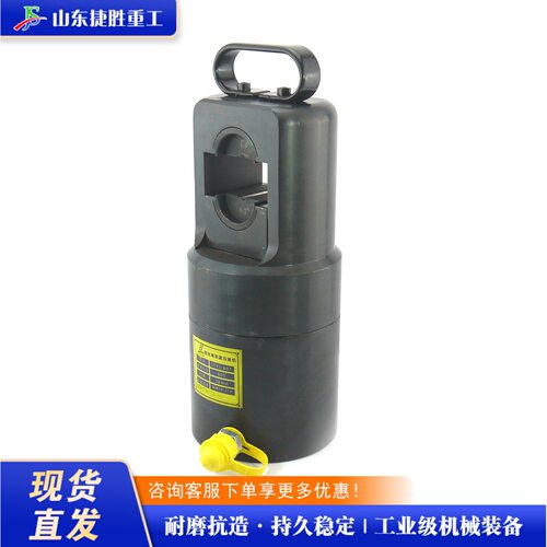 钢丝绳异形压套机 铝套多形状压接机  Wire Rope Swaging Machine