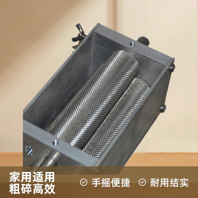 掌柜推荐手摇三辊耐用结实不锈钢研磨机 麦芽粉碎机 碾米机设备用