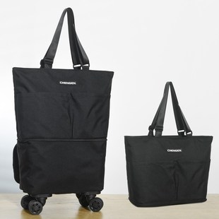 超大容量牛津布万向轮行李包带轮子旅行袋拉杆包收纳包搬家托运包