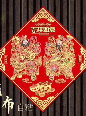 2026马年布门神门对贴大门自粘春节过年秦琼入户镇宅日月金童玉女