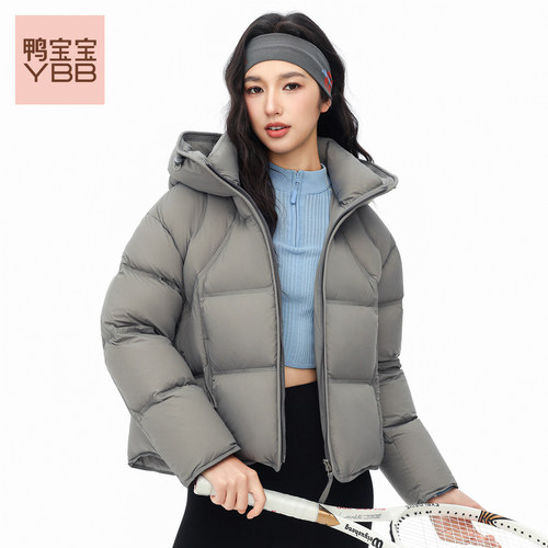 YBB/鸭宝宝2026秋冬新款羽绒服女士短款加厚连帽鸭绒保暖外套C