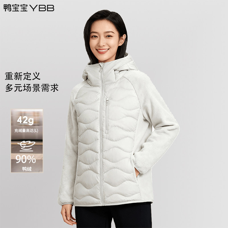 鸭宝宝面包泡芙羽绒服女冬装2025新款90鸭绒修身保暖连帽通勤外套