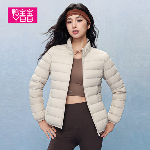 鸭宝宝2026新款轻薄羽绒服女90鸭绒立领保暖内胆修身秋冬反季外套