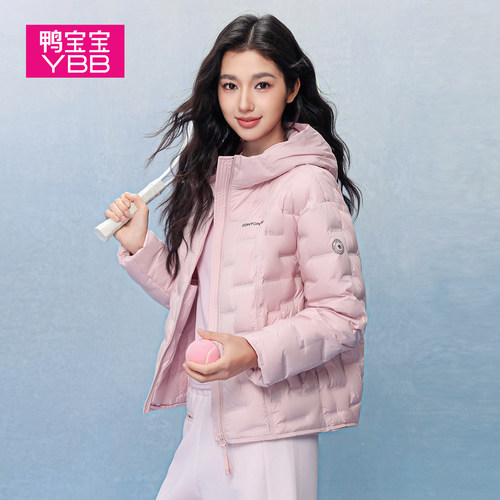 鸭宝宝2026新款轻薄羽绒服女90鸭绒连帽保暖内胆修身秋冬反季外套