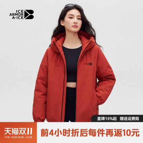 鸭宝宝短款连帽加厚保暖羽绒服