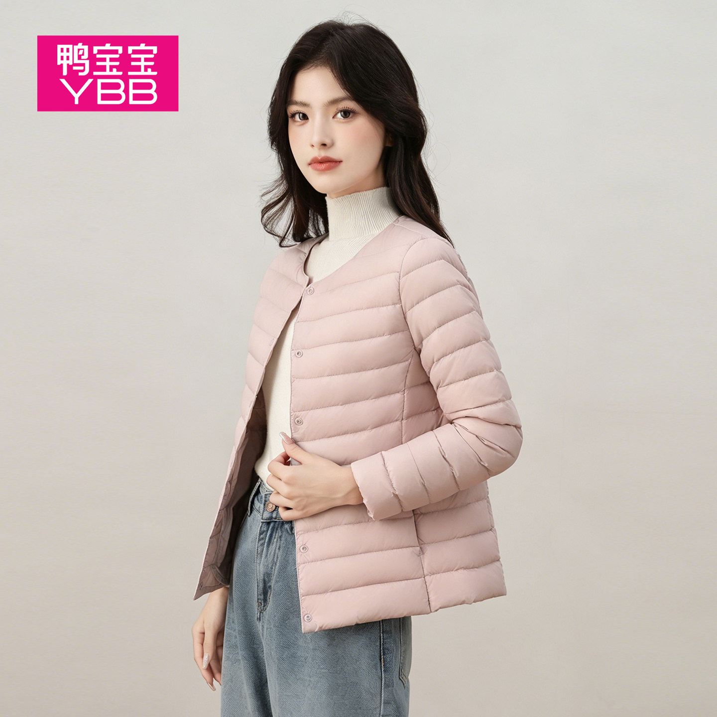 鸭宝宝2026新款轻薄羽绒服女90鸭绒无领保暖内胆修身秋冬反季外套
