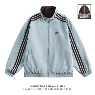 MOISHE TIDE美式春秋双面穿外套男女宽松三条杠运动休闲立领夹克