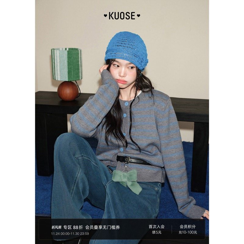 灰色条纹miu系穿搭毛衣女装2025