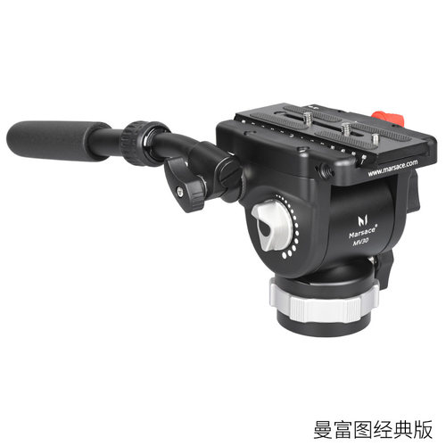 马小路Marsace MV30液压云台，6档1-6kg动平衡曼富图/阿卡板可选