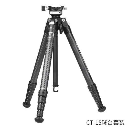 马小路Marsace CT-15 专业便携三脚架球台/摄像套装