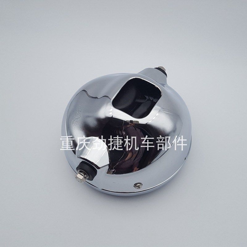 适用鑫源复古棍王 XY650改装电镀前大灯三轮厂末风X04Y0 原周配件