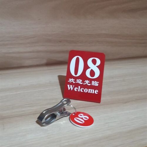 牌号牌号牌牌编号桌餐桌牌取号码麻辣烫叫号牌取餐号牌