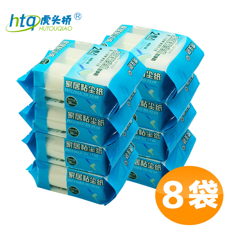 虎头桥家居粘毛器滚筒可撕式斜撕除毛器刷毛器替换装粘毛卷纸