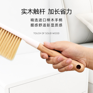 扫床刷子家用大号实网长柄可爱小扫把软毛除尘扫笤帚扫帚木神红器