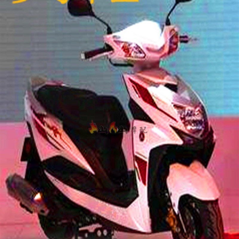 Y用尚领Z适12杠T-8-9保险5 踏板摩托车YMH正厂不锈钢护杠全车护栏