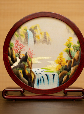 刺绣摆件成品古典中式桌面台屏手工艺双面绣屏风书房装饰礼品