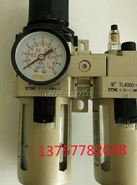 SNC索诺天工件C0000 AC00 000 自动排水器
