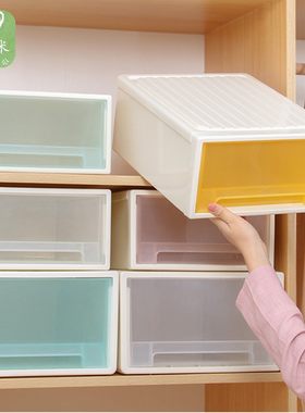 抽屉式收纳柜单个特大号塑料整理箱夹缝组合收纳盒储物收纳箱